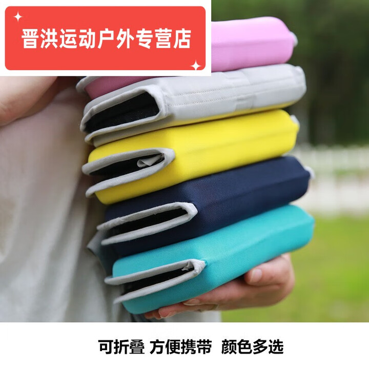 隔凉垫 便携式可折叠小坐垫户外公交车地铁隔冷垫防潮野 烟灰色-[可折叠可拆洗]
