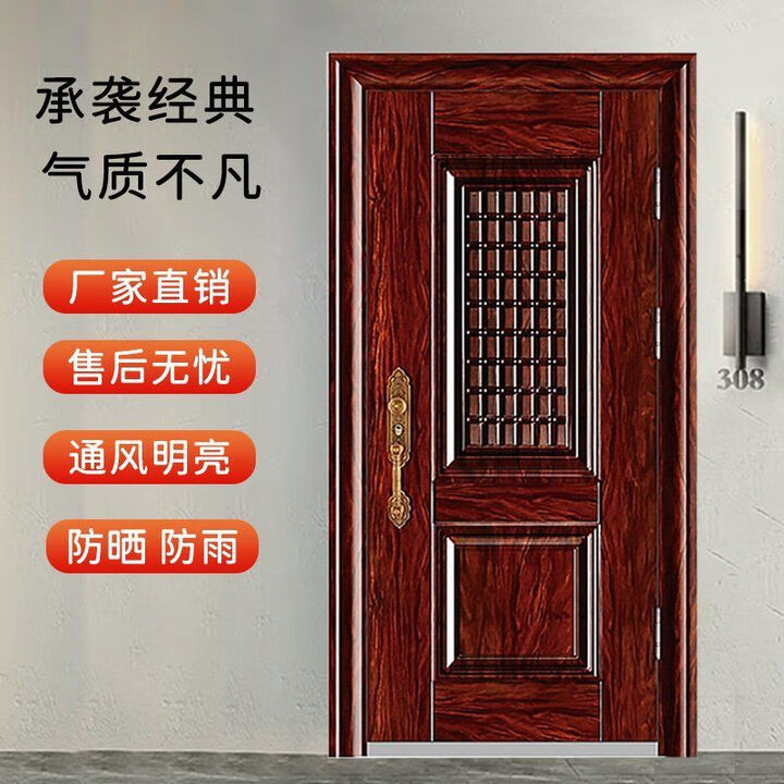 金朗德 防盗门家用入户门高端通风一体进门中门可定制子母门对开门 JM-TF002 具体定制尺寸请咨询客服【图片 价格 品牌 报价】-京东