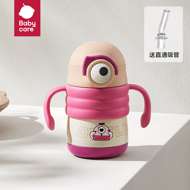 babycare普迪仔儿童保温杯吸管杯儿童水杯宝宝学饮杯不锈...