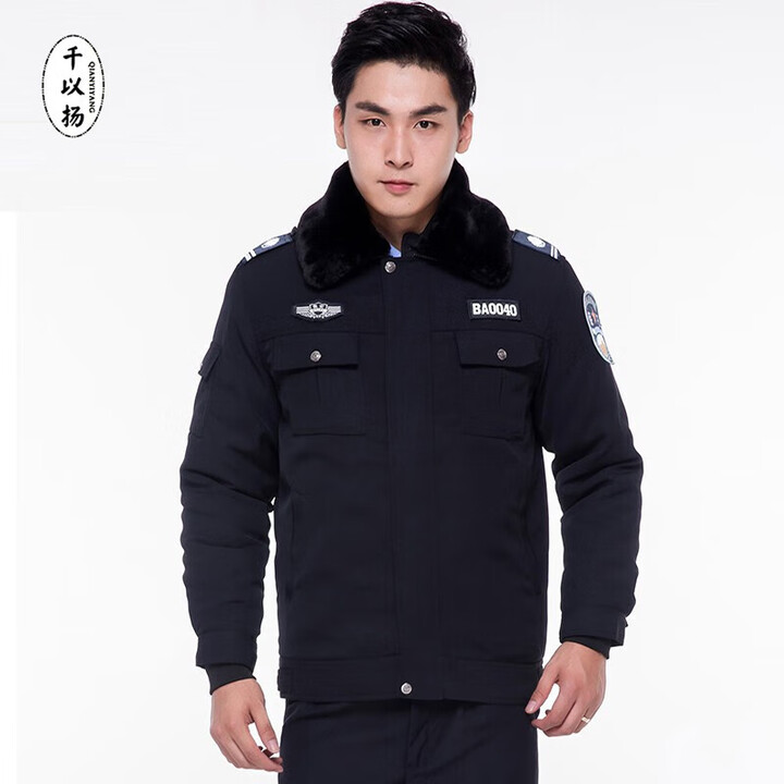 千以扬保安服冬装大衣棉服执勤服套装保安棉服工作制服棉袄冬季外套
