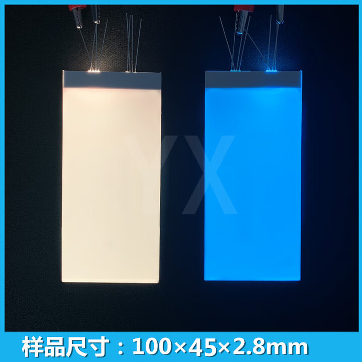 RGB彩色led背光源导光板led背光板lcd发光板背光源定制 彩色 三色【图片 价格 品牌 报价】-京东