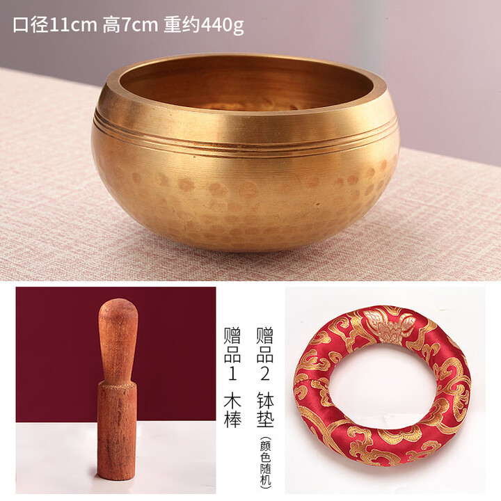 颂钵佛音碗钵尼泊尔手工钵音碗满月钵瑜伽磬冥想梵音采耳西藏铜钵 11cm手工钵+带皮磨棒+垫圈【图片 价格 品牌 报价】-京东