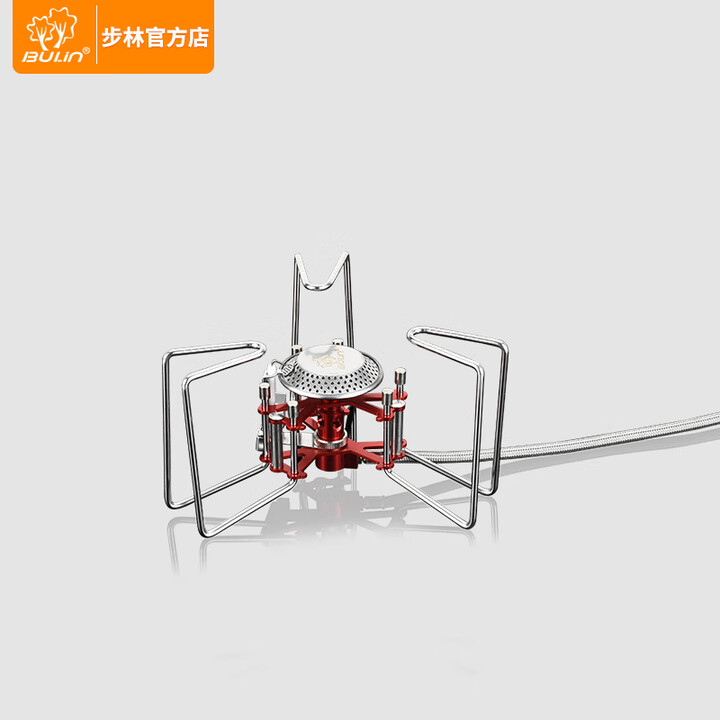 BULin 步林B6户外大功率野营用品野炊便携燃气炉子大功率野外炉具 B6炉头