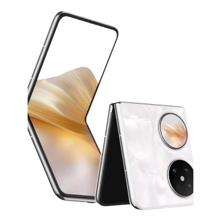 华为pocket2 华为折叠屏手机pocket2 优享版   鸿蒙系统 大溪地灰 12+256G 全国联保 电子保卡已启用