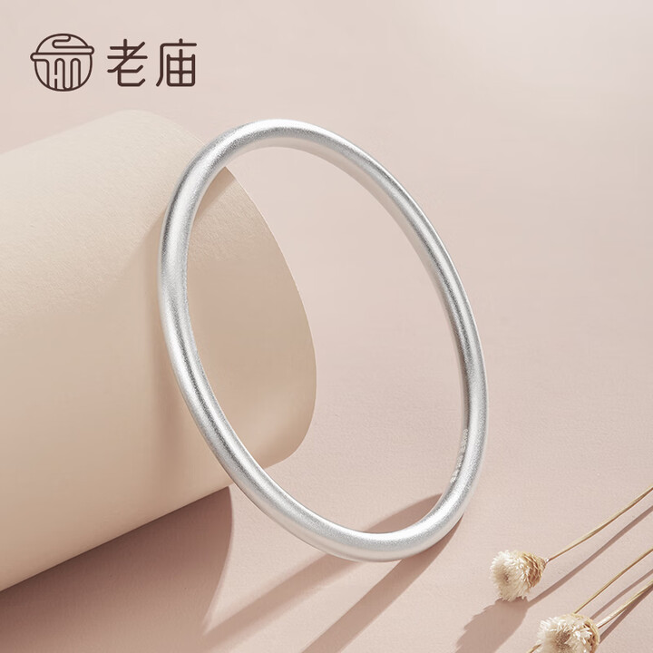 老庙银手镯足银古法传承光圈银镯子磨砂实心素圈手镯送女友老婆 ...