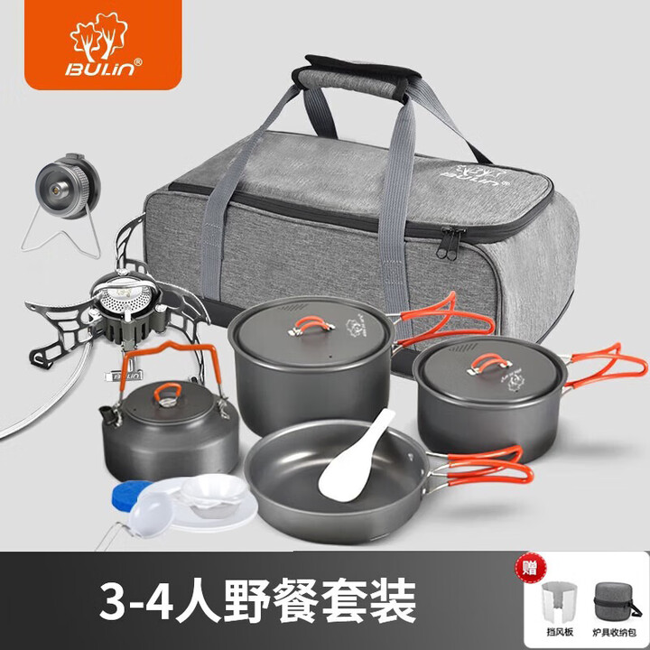 步林（BULin）户外炉具便携分体式野营野炊野餐用品燃气卡式炉头 3-4人野餐套装
