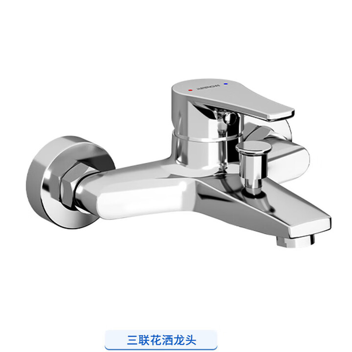 箭牌（ARROW）淋浴花洒混水阀冷热水龙头精铜主体淋浴龙头简...