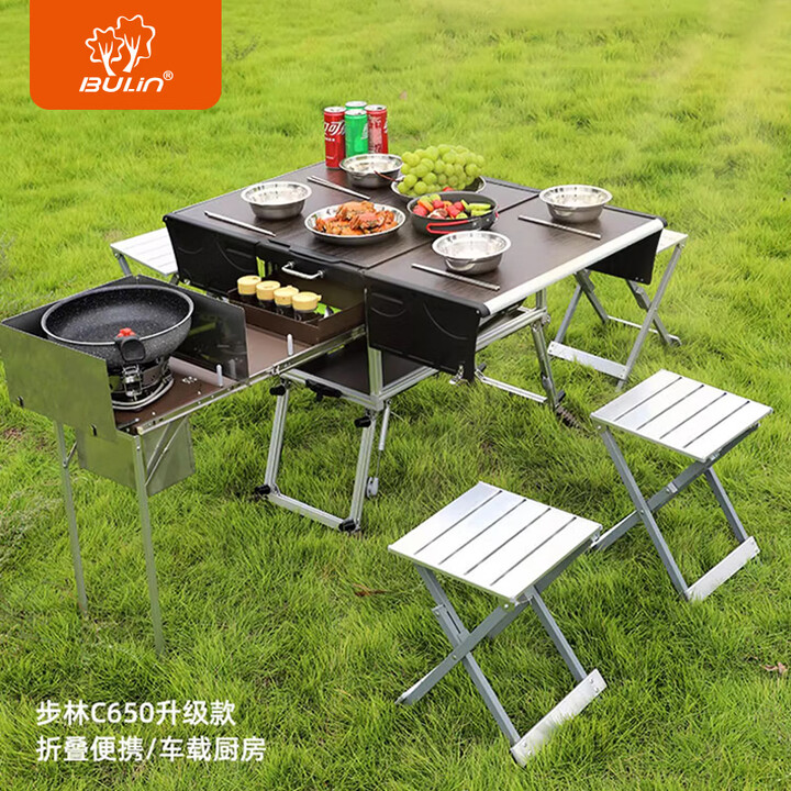 步林（BULin）C650户外多功能移动厨房车载便携可折叠移动灶台自驾野餐炉具炊具 C650升级款高配