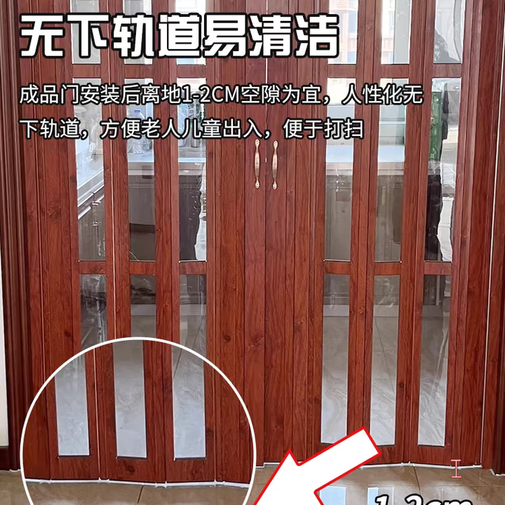 铝合金折叠门推拉门隐形无下轨开放式厨房卫生间阳台简易隔断门 白色