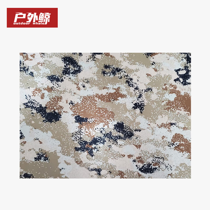 户外鲸 擦枪垫布 防潮防水械具分解擦拭垫布 100*75cm 荒漠星空 无字款