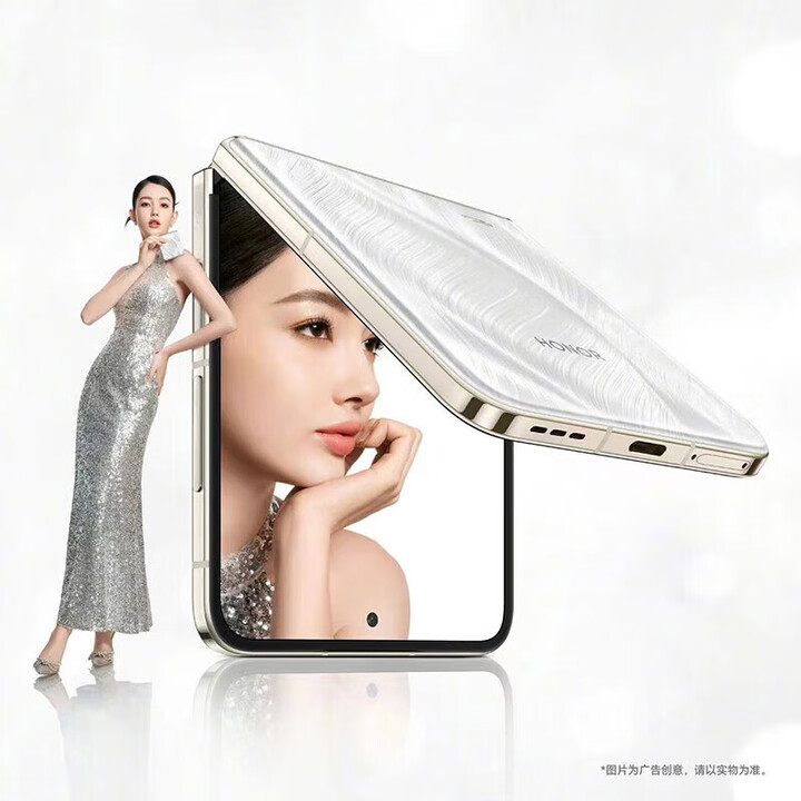 荣耀（HONOR）选(24)期免息Magic V Flip 小折叠屏 翻盖手机 4.0英寸大外屏 2024新款5G AI 拍照手机 12G+512GB 山茶白 官方标配