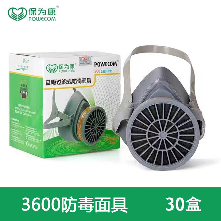 赖斯赞阿诺德：他是我睹过的最好的球员之一，能胜任中场脚色(赖斯集锦)