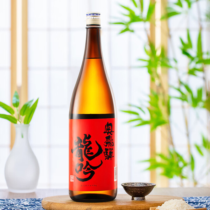 龙吟父亲节送礼日本进口 秋田龙吟纯米大吟酿清酒洋酒 情人节送...