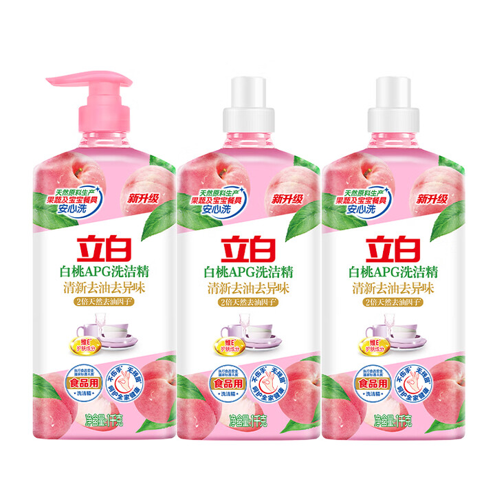 立白白桃APG洗洁精6斤组套 洗洁剂 洗碗液 高效去油除味