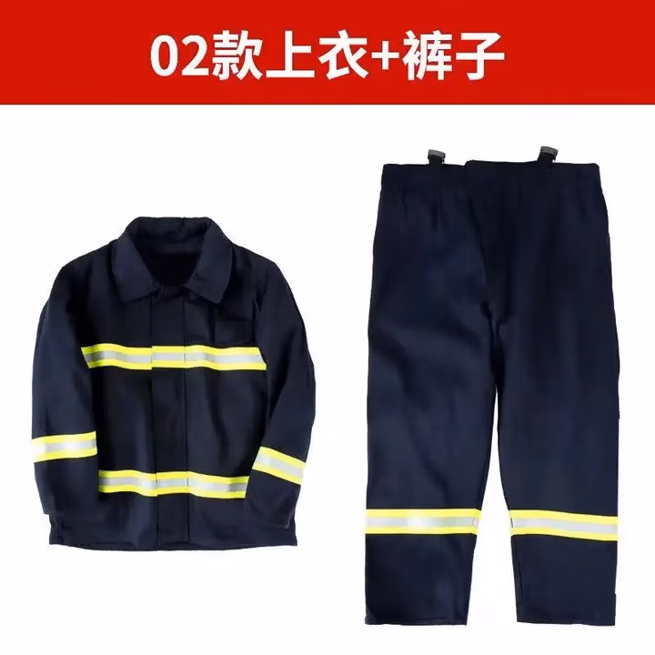 ANSHUN消防服国标认证14款消防灭火防护服97式消防战斗服防火隔热服套装 0