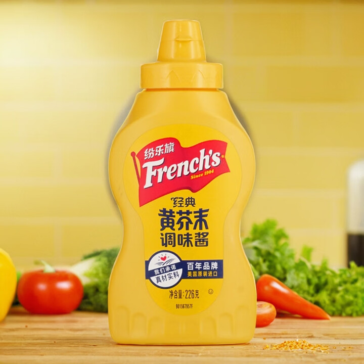 纷乐旗牌黄芥末酱美国进口黄芥末226G热狗汉堡酱三明治披萨沙拉 旗牌黄芥末酱170g玻璃瓶【图片 价格 品牌 报价】-京东