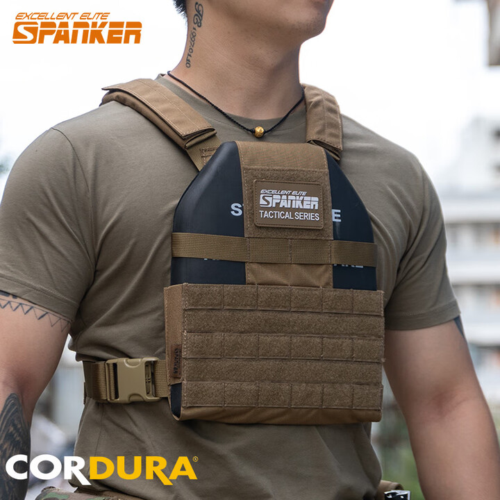 出众者 轻量化战术背心可插防刺挡板户外作战马甲MOLLE系统装备 狼棕COB