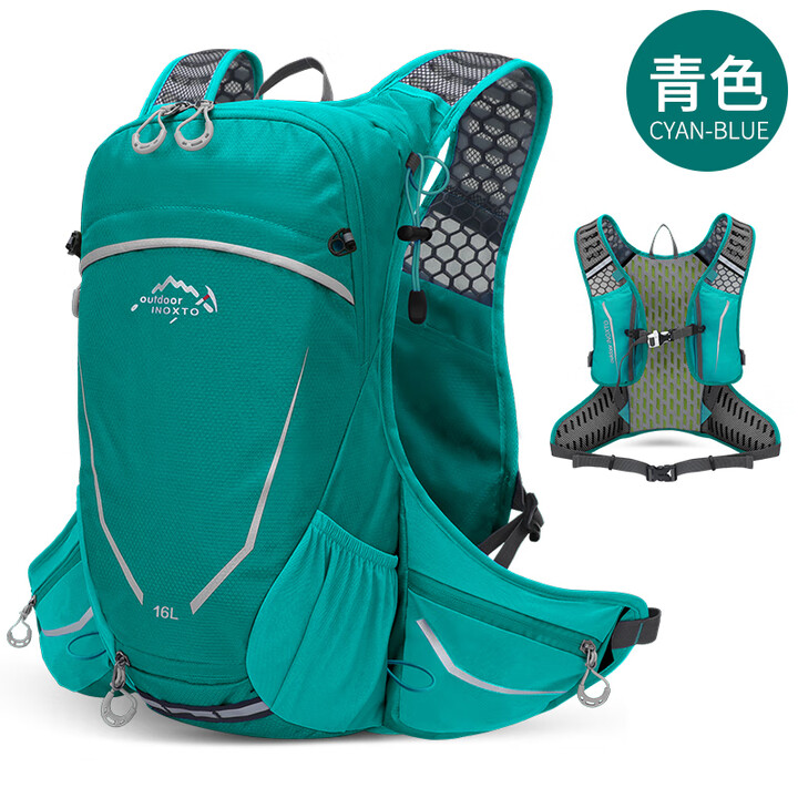 INOXTO鹰图16升户外背包-多功能休闲-户外登山包旅行包户外包双肩包 青色 16升背包+2L水袋