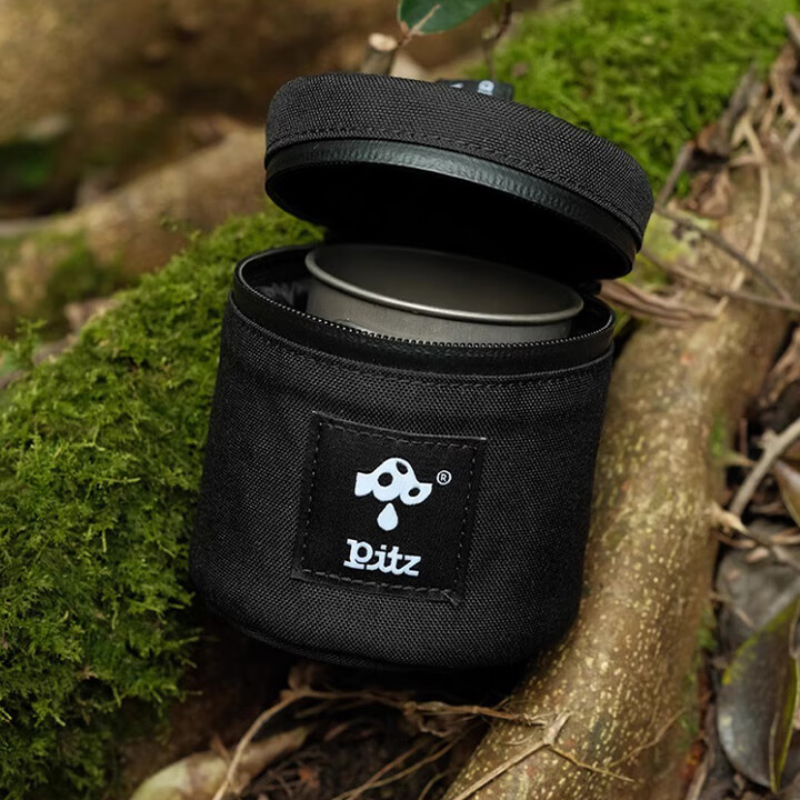 PITZ户外钛杯收纳包雪峰钛杯450ML收纳整理包露营收纳镜头包 碳黑
