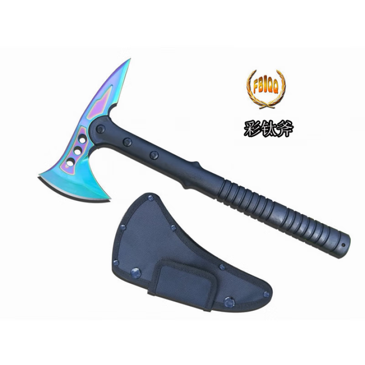 京牧辰户外防身生存武器特种劈柴大工兵斧多功能战术斧开山刃手斧头刀 彩钛斧 (挂腰斧头套)