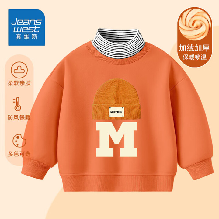 京东(JD.COM)-正品低价、品质保障、配送及时、轻松购物！