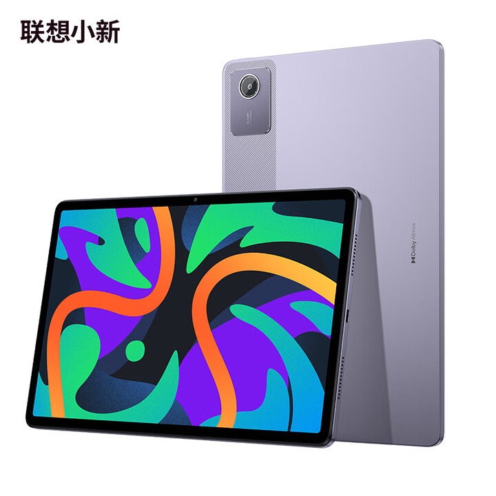 联想【国家补贴15%平板电脑】小新Pad 2024 11英寸...