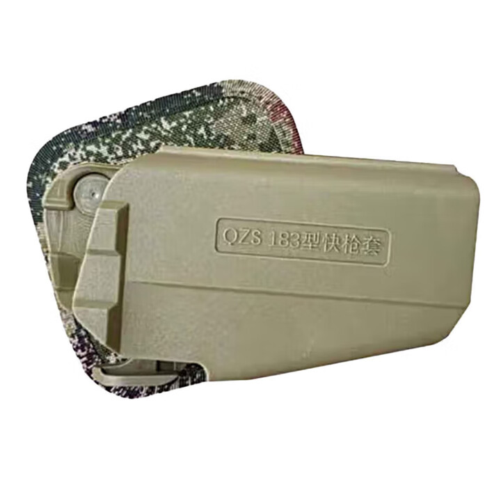 微华 新式战术背心战术马甲配件携行具弹袋配件  胸挂式快拔套