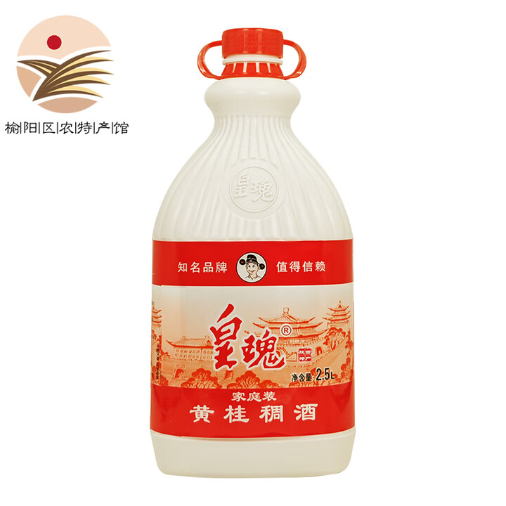 皇瑰稠酒黄桂糯米酒甜米酒酿陕西西安特产酿醪糟清凉饮品饮料 0.5%vol 2.5L 1桶【图片 价格 品牌 报价】-京东