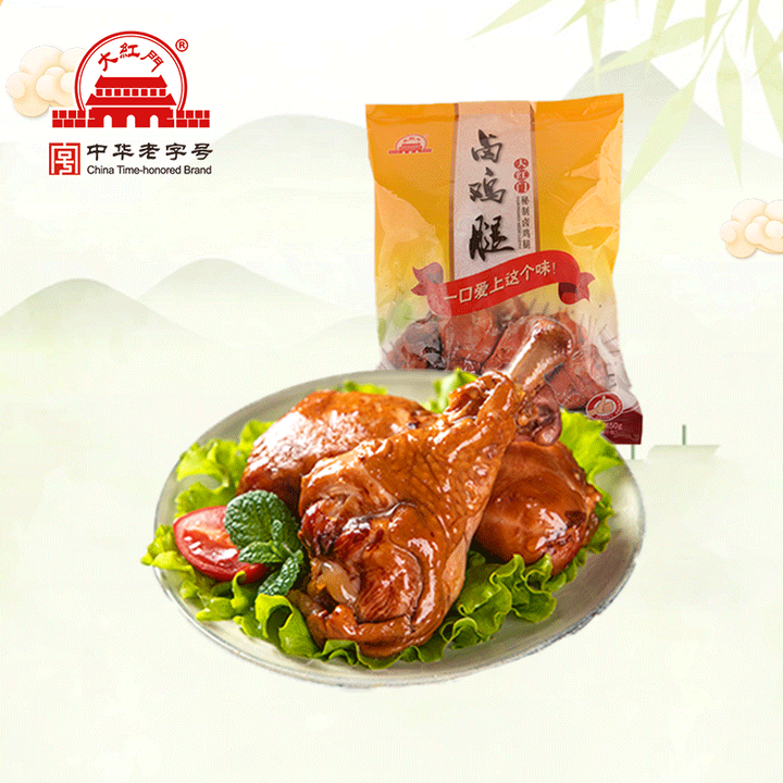 大紅門卤味小鸡腿450g 熟食腊味卤味速食零食小吃即食下酒菜...
