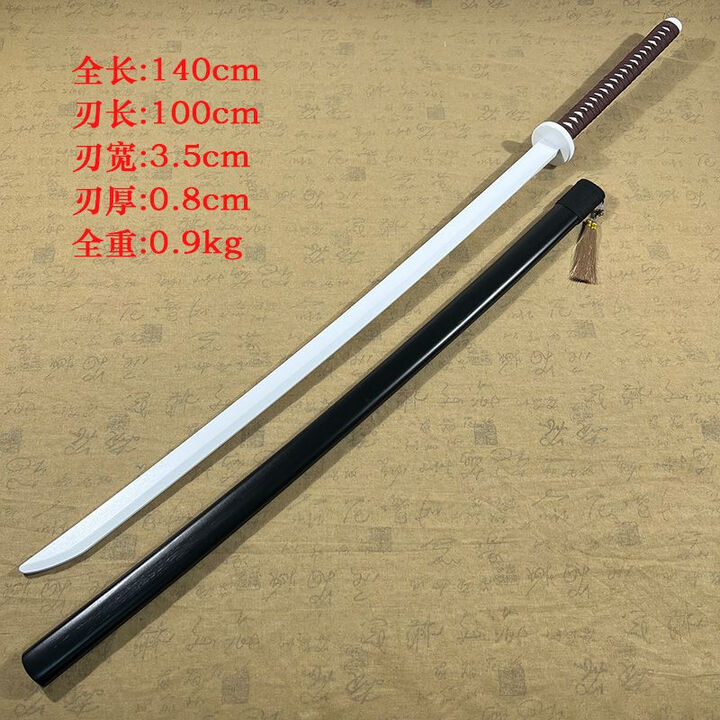 苗刀1.6米 1.4米练习木刀居合武士刃带鞘儿童唐横刀cos剑 白色棕柄1.4米(带木鞘) 带展架【图片 价格 品牌 报价】-京东