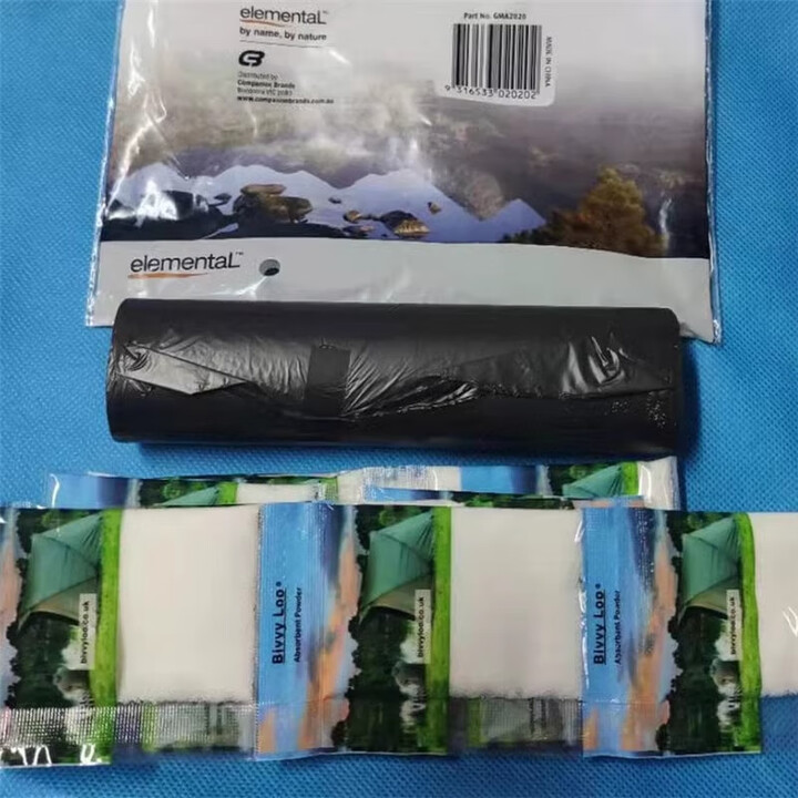 户外便携式车载马桶车上厕所车用折叠旅行应急堵车男女生高速防臭 12份固化剂12个塑料袋