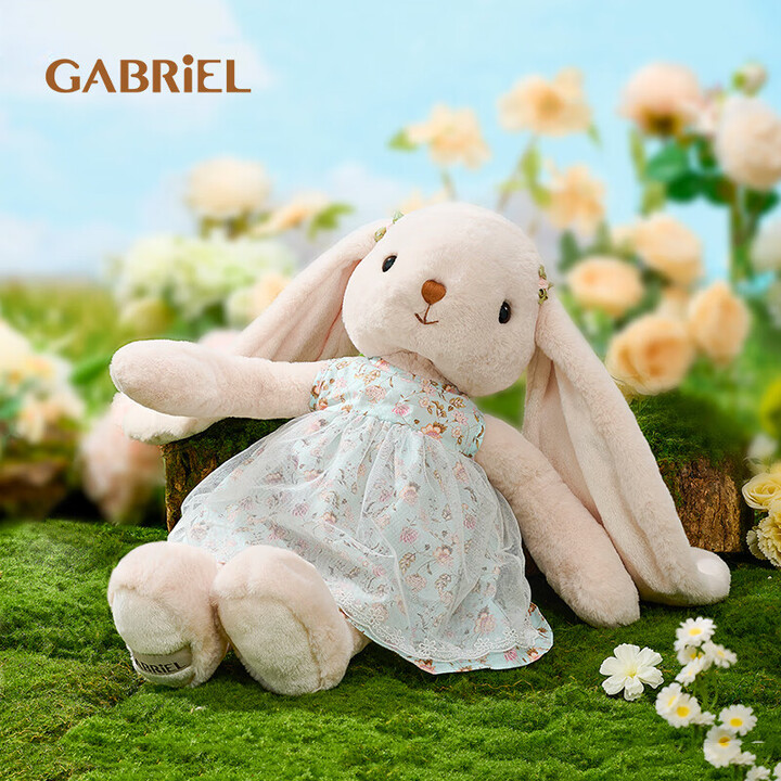 伽百利(Gabriel)毛绒玩具陪睡玩偶兔子公仔陪睡娃娃女生生日礼物送女生儿童玩具 维多利亚50cm-送礼盒礼袋【图片 价格 品牌 报价】-京东