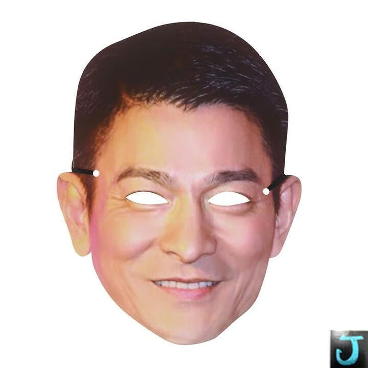 格炫维明星仿真面罩人皮面皮人脸硅胶易容仿假人脸皮面具头套男女假脸