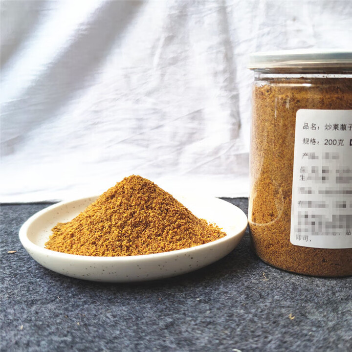 原料莱菔子 莱菔子粉 代打粉炒降气除胀配贴空白膏 100克莱菔子粉