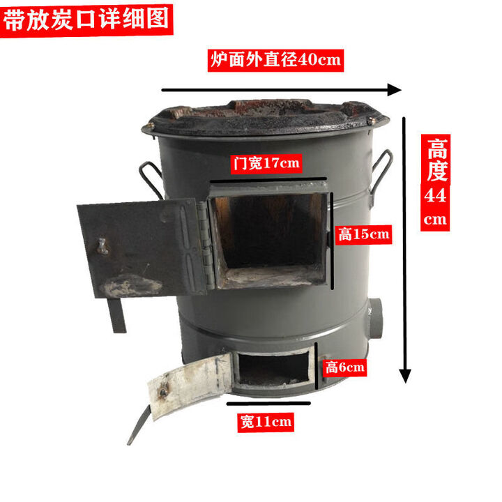 商用老式烧煤炭炉鼓风机炉猛火灶农用烧柴火炉大锅土灶台蜂窝煤炉 带放炭口款送铲子