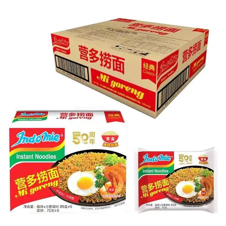 营多捞面印尼进口营多捞面拌面泡面5口味混合装袋整箱装速食早餐方便面 营多捞面原味85g*30袋整箱装【图片 价格 品牌 报价】-京东