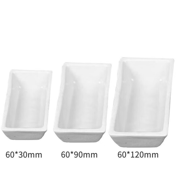 陶瓷 方舟带孔船舟燃烧舟管式炉耐高温科学实验器材 方舟60*30mm【图片 价格 品牌 报价】-京东