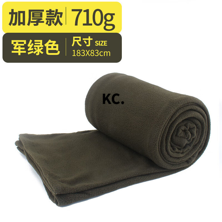 靠森（Kaooseen）户外抓绒睡袋野营旅行内胆被保暖四季露营午休膝盖毯隔脏睡袋 加厚款-军绿色 183cmX83cm