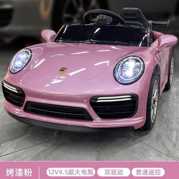 儿童电动车四轮汽车可充电可坐人带遥控宝宝玩具车小孩