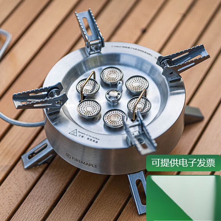 火枫星焰大功率多头分体气炉倒置14000W猛火爆炒户外BC露营炉头煤燃气 星焰炉+450气两罐+收纳包L