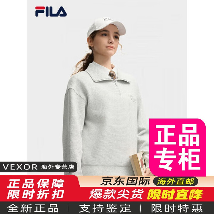 FILA半开襟男女同款卫衣25秋季新款情侣华夫格宽松休闲翻领女上衣 静 静雅花灰MG XL XL 180/100A【图片 价格 品牌 报价】-京东
