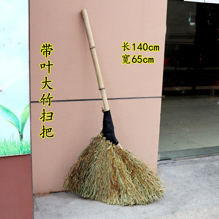 纯手工大竹扫把户外加枝大扫把工厂子扫雪大竹扫帚环卫扫 带叶布条竹扫把【图片 价格 品牌 报价】-京东