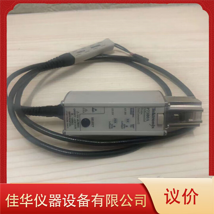 Tektronix泰克P7380A 8GHz差分探头P7313 P7360A P7340A P7633 P7313【图片 价格 品牌 报价】-京东