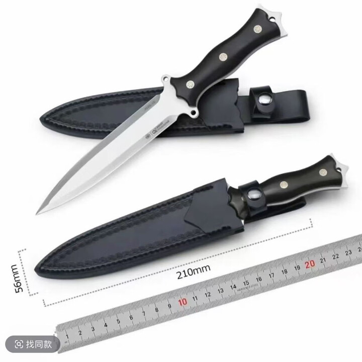 爆款雷神高硬度多功能双开水果刀户外露营带皮套方便携带厨房刀