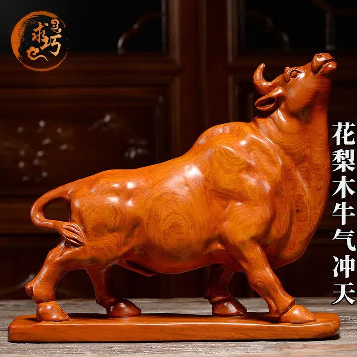 木牛生肖的运势如何看(木牛运气好不好)