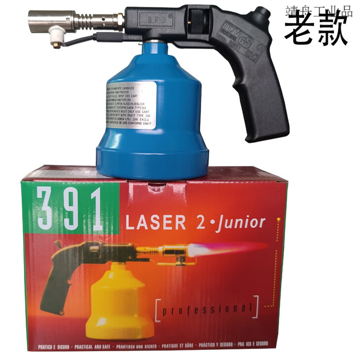 文枝 意大利喷灯电子打 391打火枪老款【图片 价格 品牌 报价】-京东