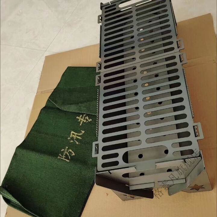 柏潮卡片式烧烤炉摆摊烧烤炉家庭烧烤炉户外烧烤炉商用便携式烧烤炉子 壁厚1.8烧烤炉加收纳袋 长42厘米宽22厘米高17厘米