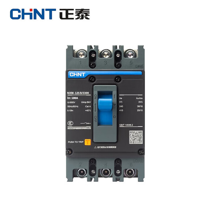正泰（CHNT）NXM-125S/3300-100A 塑壳断...