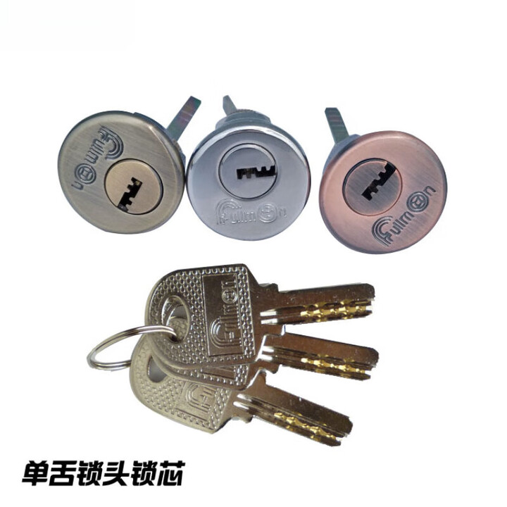 XMSJ闭锁青古铜黑色单面无把手单舌圆形暗锁平头锁kingku隐形门锁锁芯 银色亮咯 35-50mm【图片 价格 品牌 报价】-京东