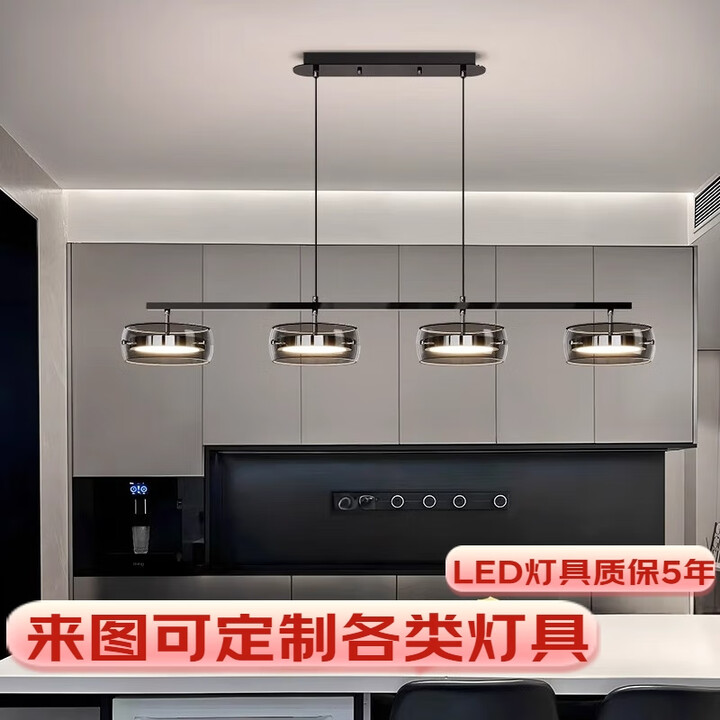 餐厅吊灯极简现代轻奢简约北欧吧台桌射灯设计师创意一字长条灯具 烟灰色-120CM-小爱-36瓦【图片 价格 品牌 报价】-京东